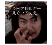 716099948