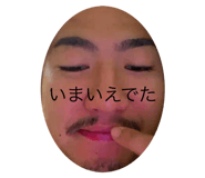 716099953