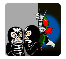 Masked Rider รูปที่ 19
