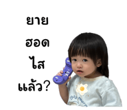 716100283