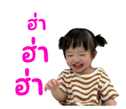 716100288