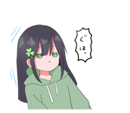 716107742