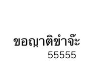 716109707