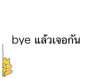 716109720