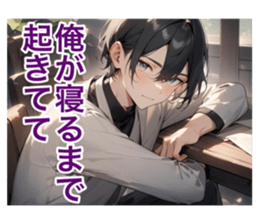 716115187