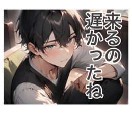 716115192