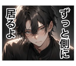 716115193