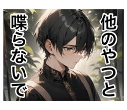716115195