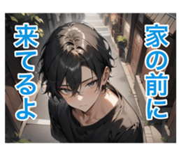 716115197
