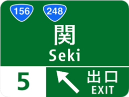 716119065