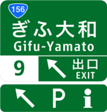 716119074