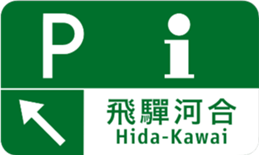 716119081