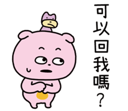 716128641