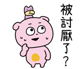 716128657