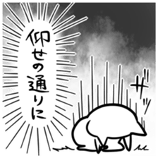 7161327