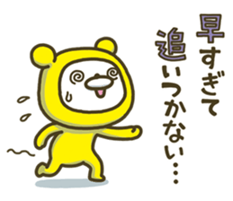 7161406