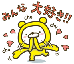 7161410