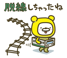 7161419