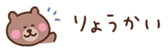 716146665