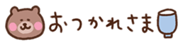 716146668