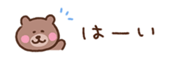 716146670