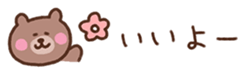 716146672