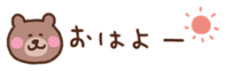 716146673