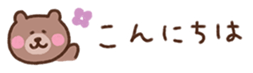 716146674