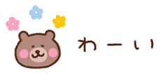 716146677