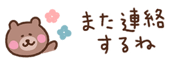716146696
