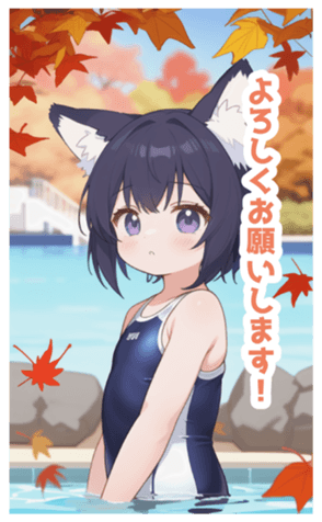 716149073