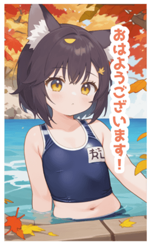 716149074