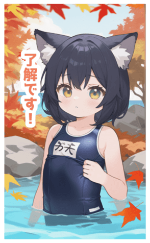 716149076