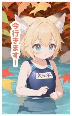 716149077