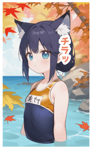 716149078
