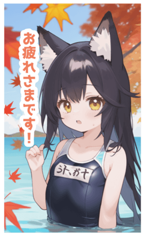 716149081