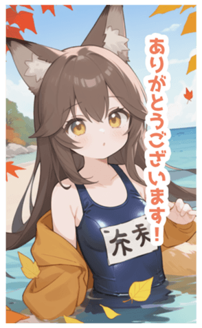 716149084