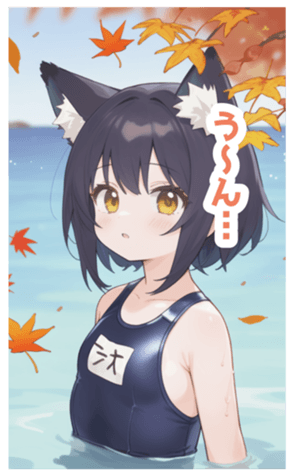 716149085