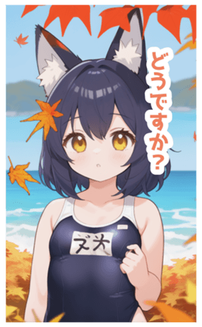 716149087