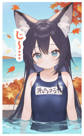 716149093
