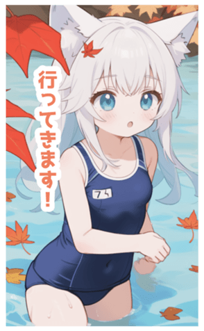 716149094