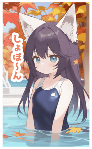716149095