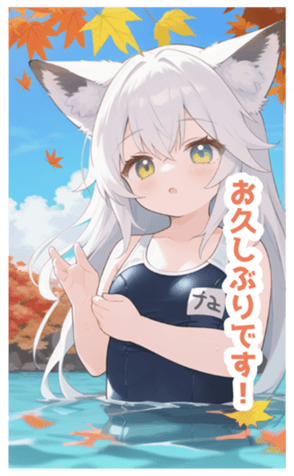 716149096