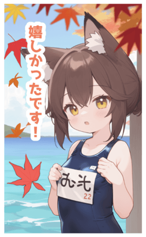 716149097