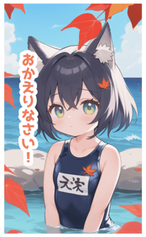 716149098