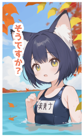 716149100