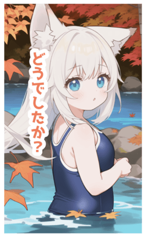 716149101