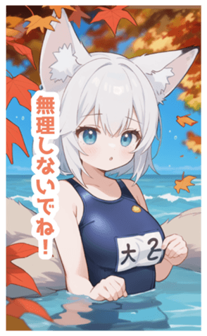 716149103