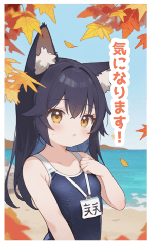 716149105