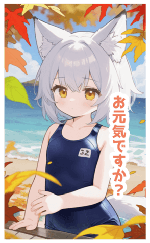 716149106